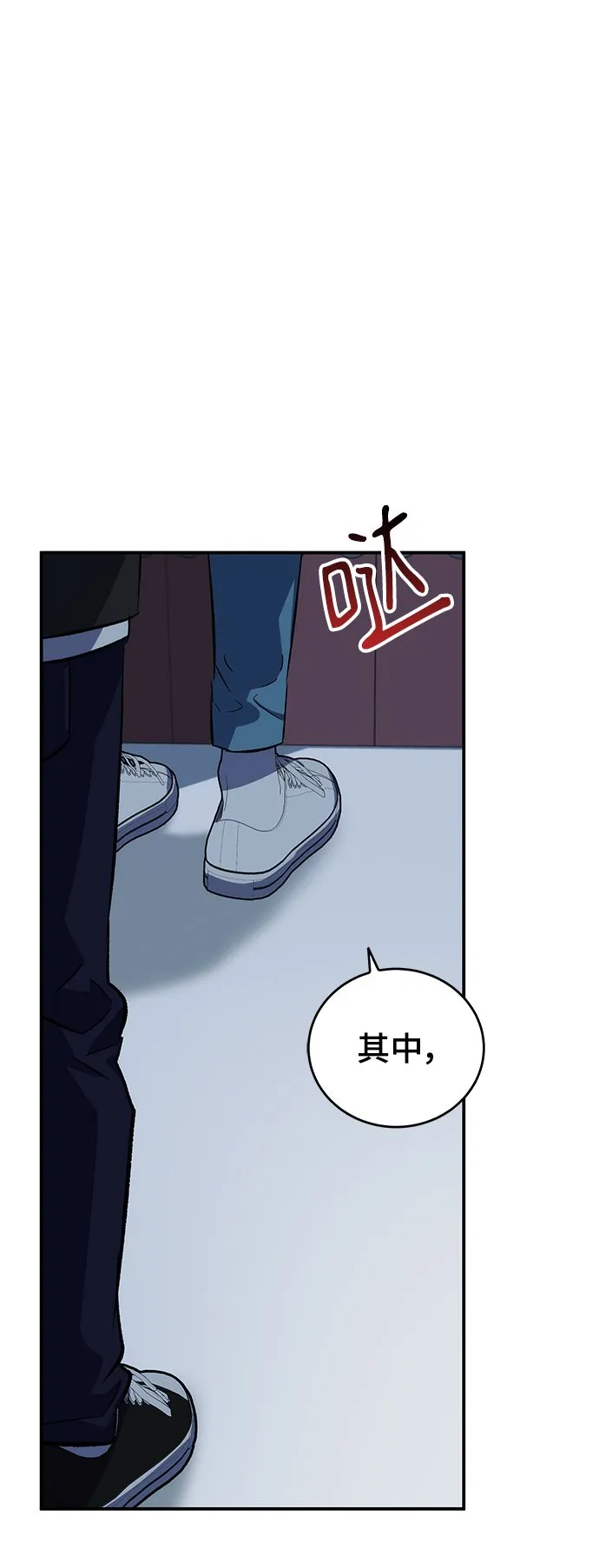 第19话 第89页