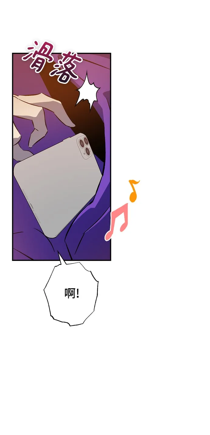 第19话 第104页