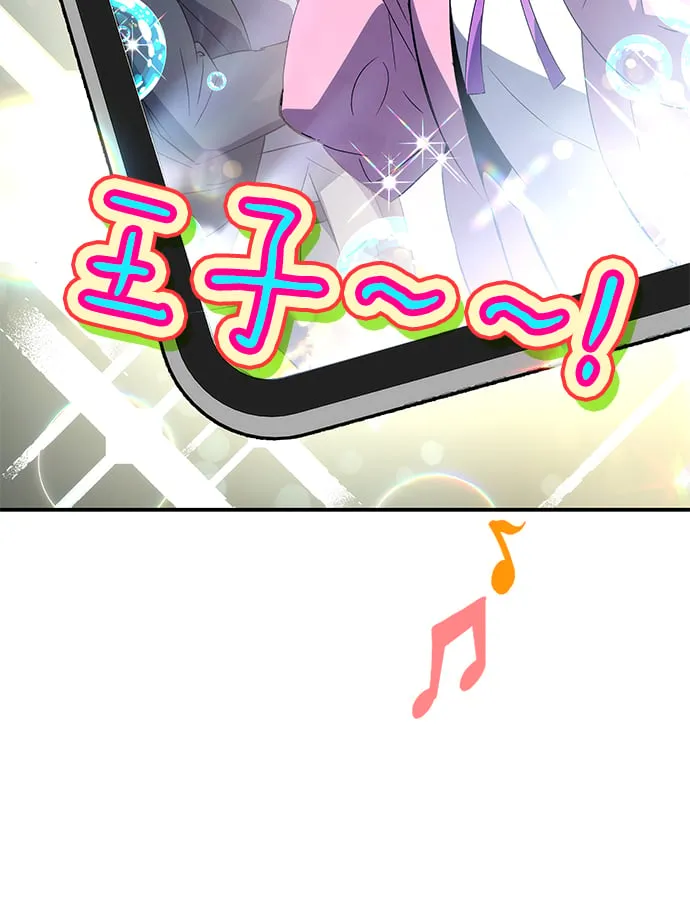 第19话 第107页