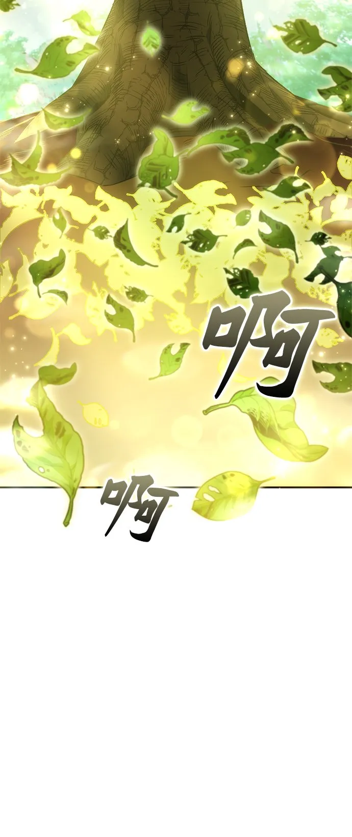 第18话 第24页