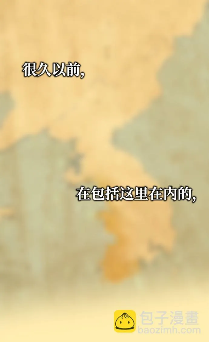 第18话 第48页