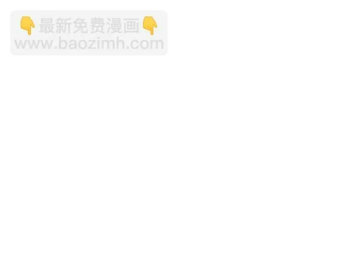 第20话 第36页