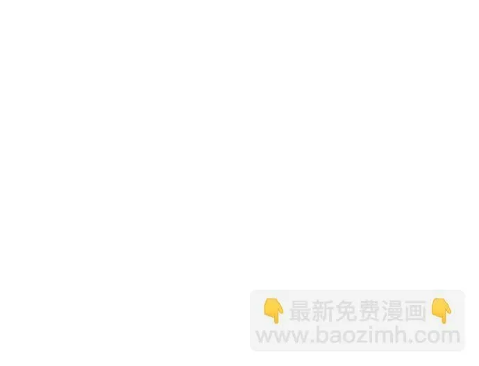 第20话 第87页