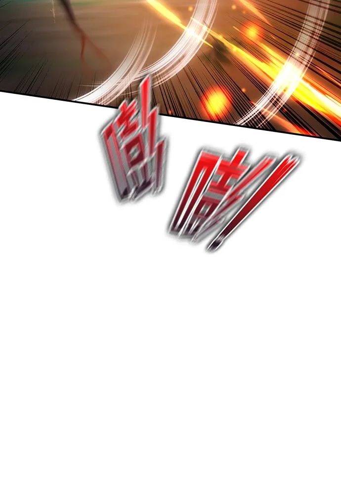 第17话 第9页