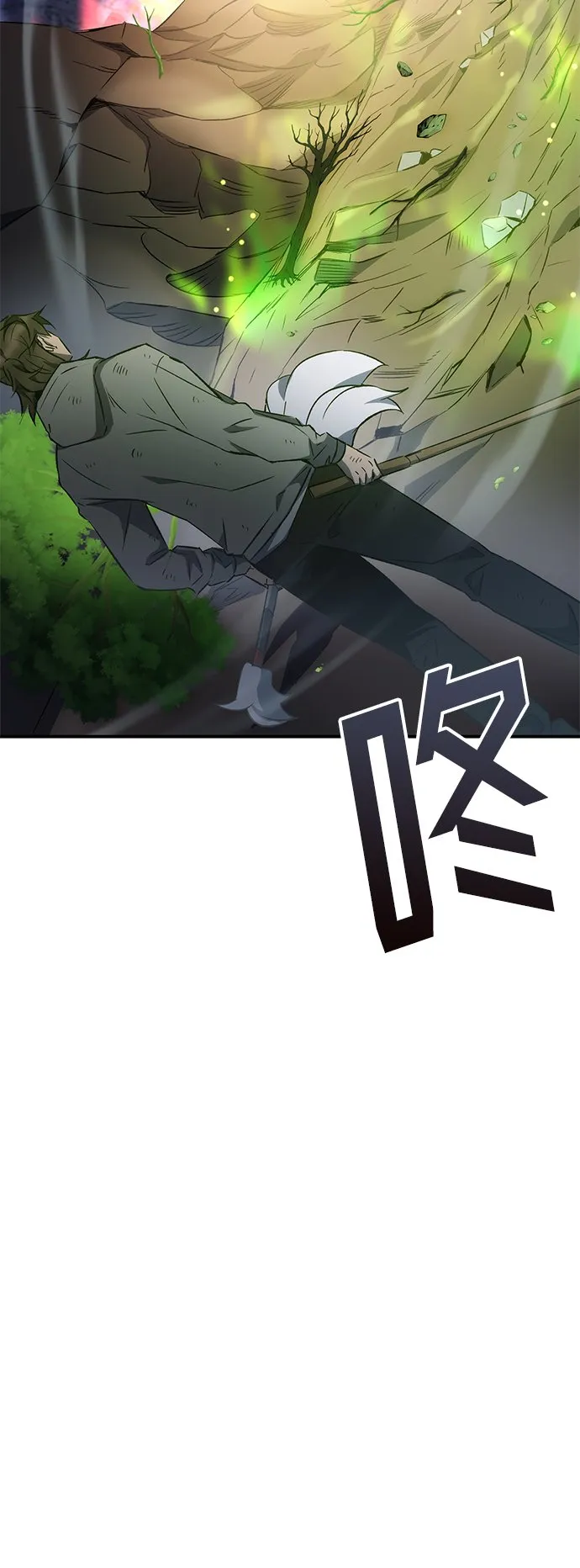 第17话 第30页