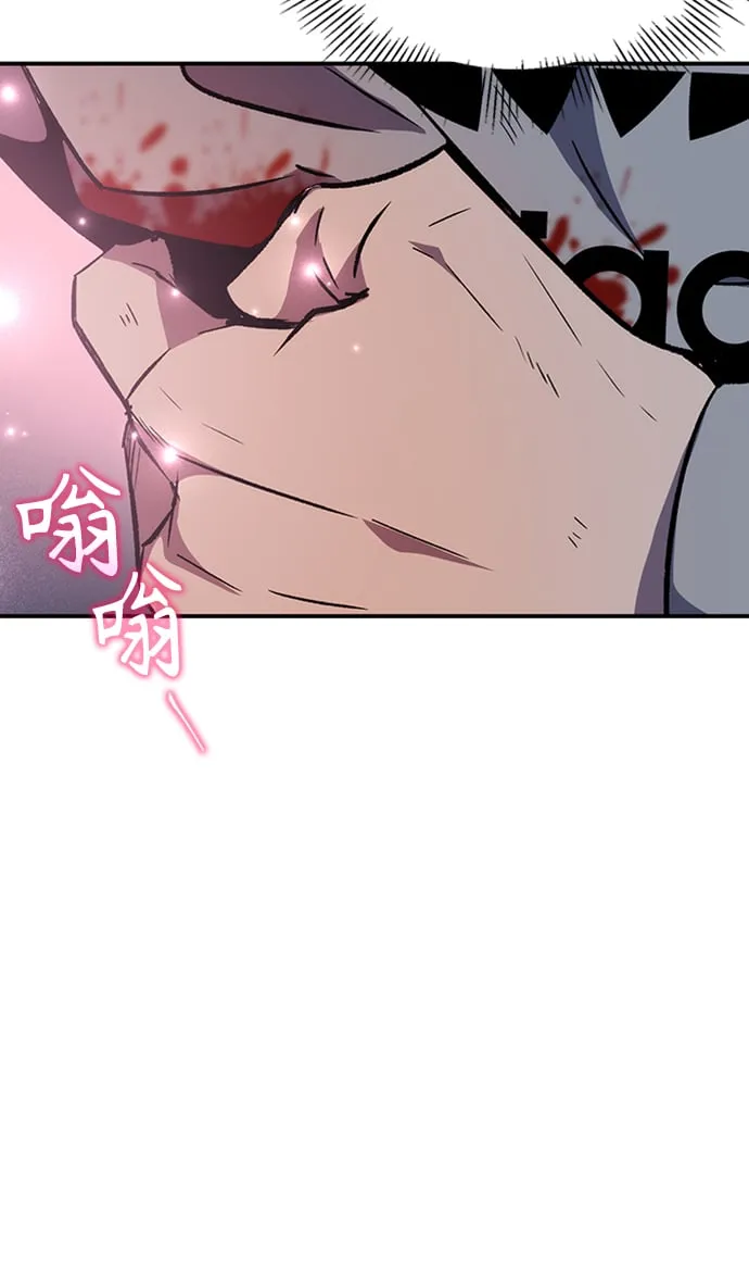 第17话 第48页
