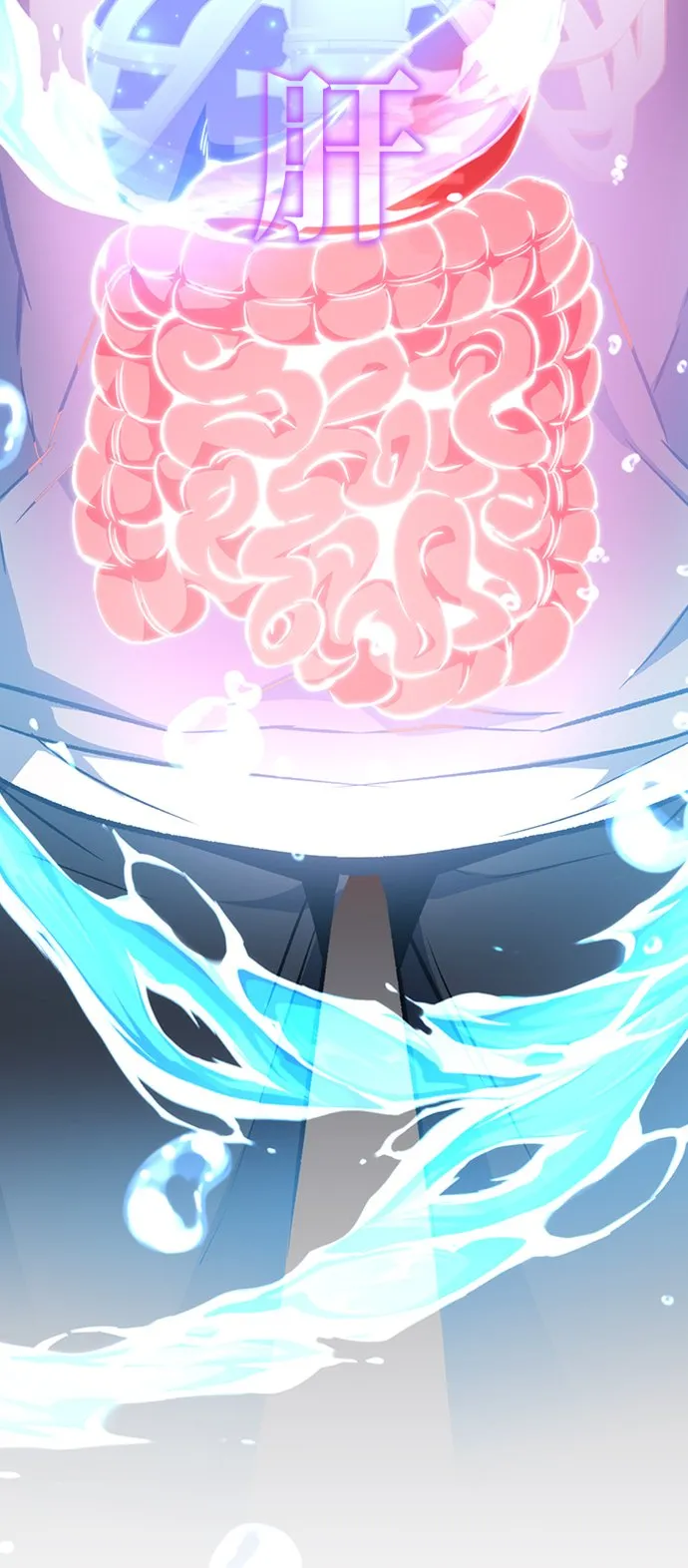 第17话 第62页