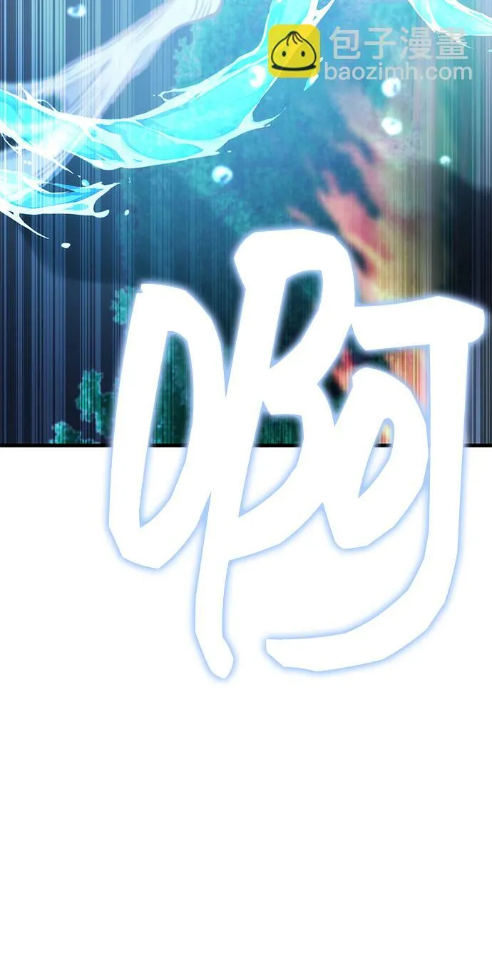 第17话 第73页