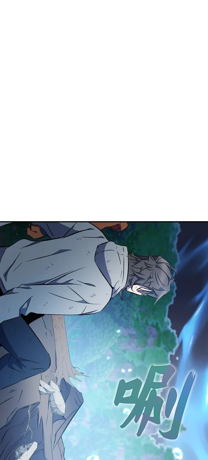 第17话 第84页