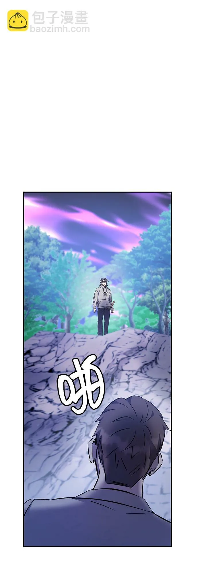 第16话 第16页