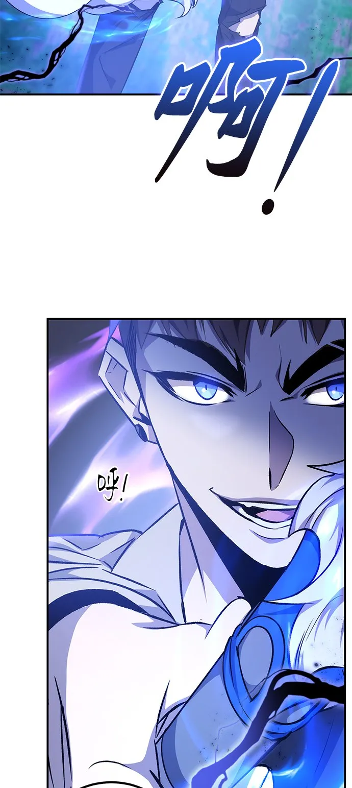 第16话 第23页