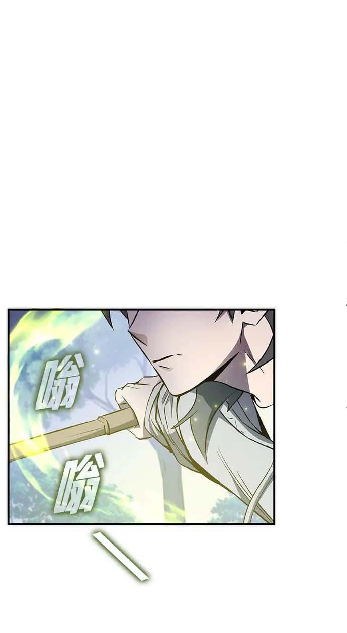第16话 第60页