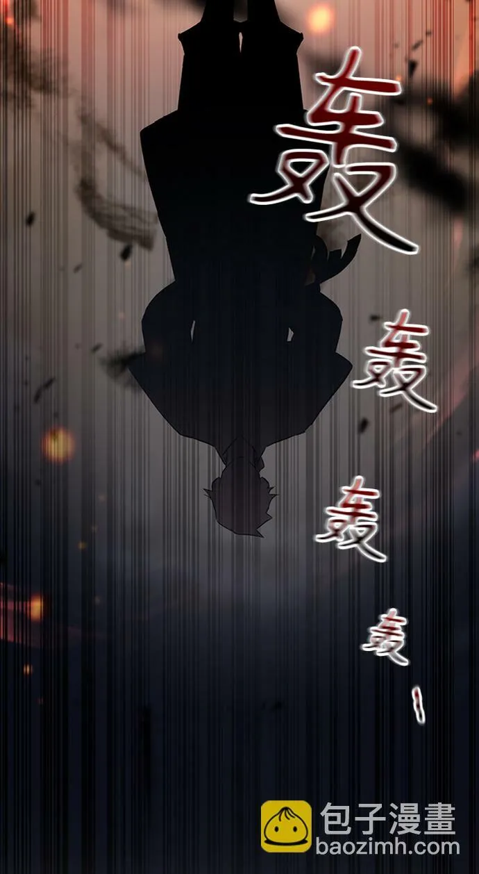 第15话 第23页