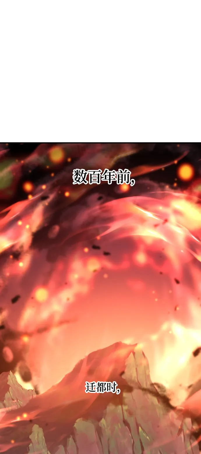 第15话 第25页