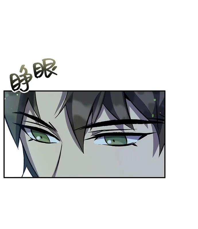 第15话 第58页