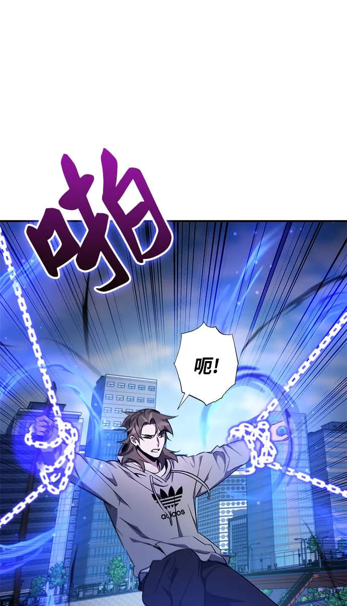 第13话 第15页