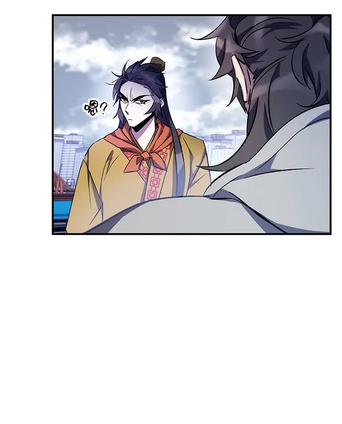 第13话 第31页