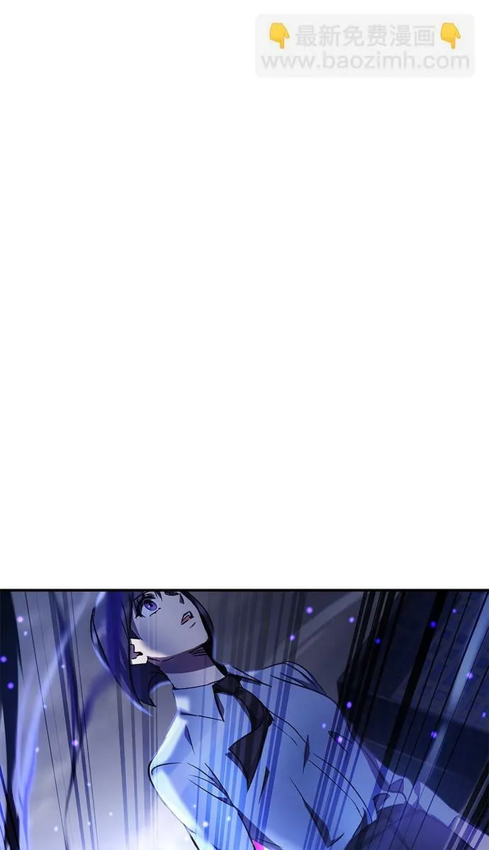第13话 第43页