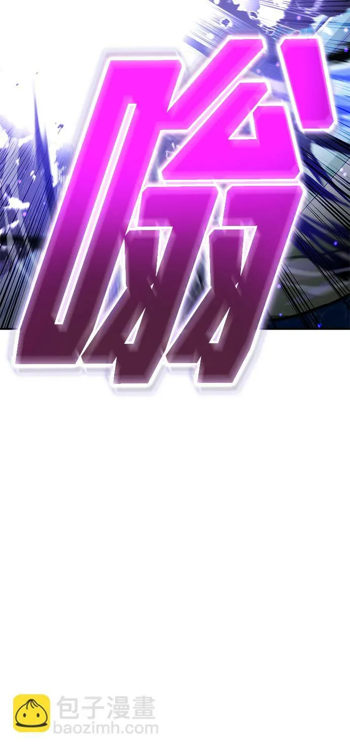 第13话 第45页
