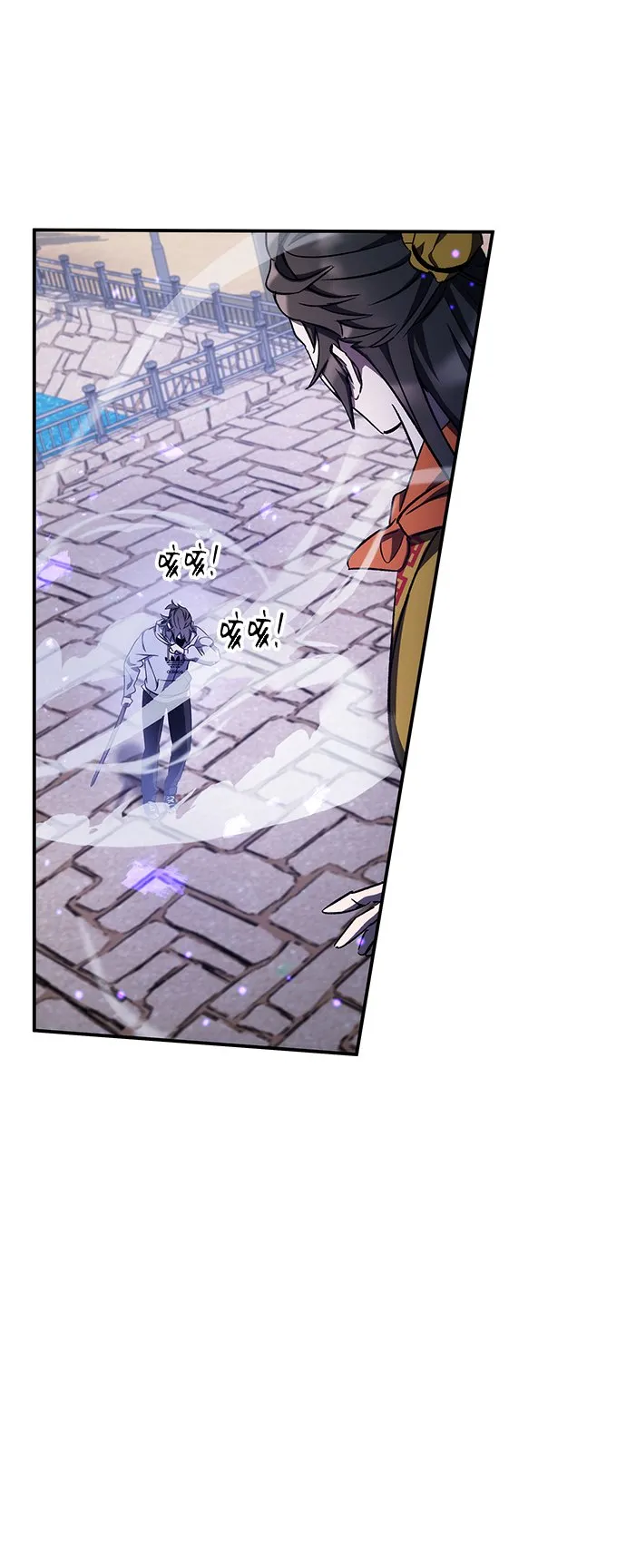 第13话 第49页