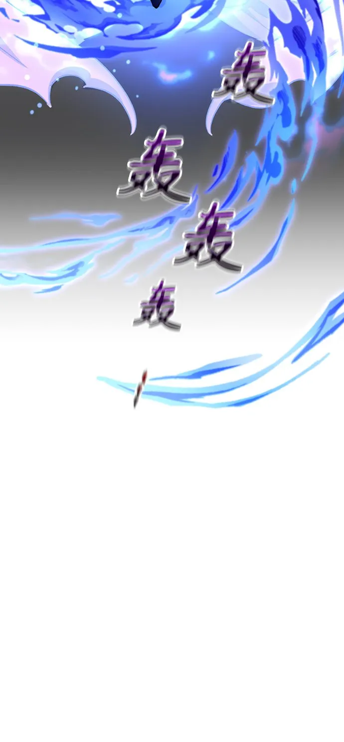 第13话 第57页