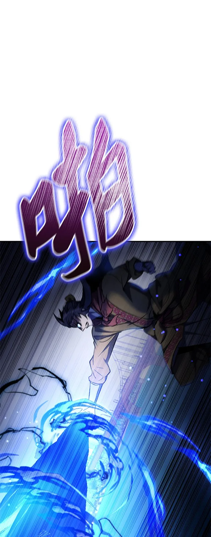 第13话 第63页