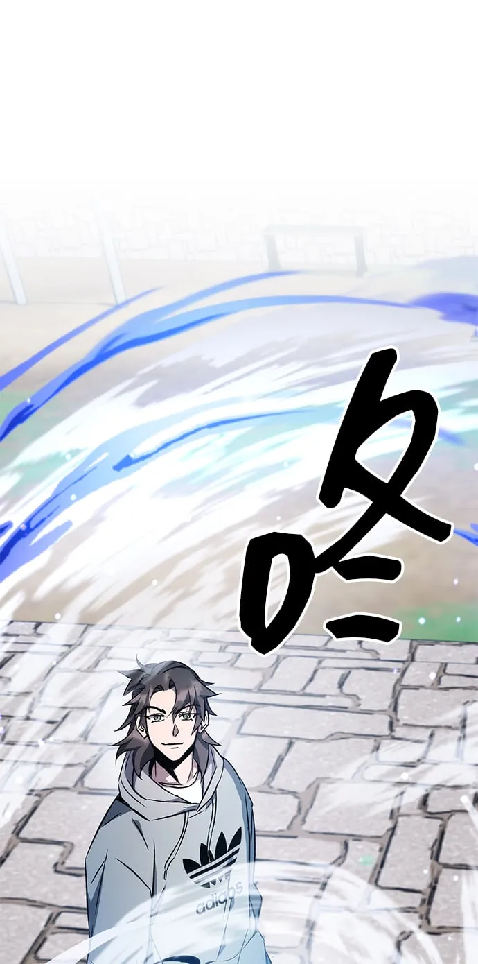 第13话 第72页