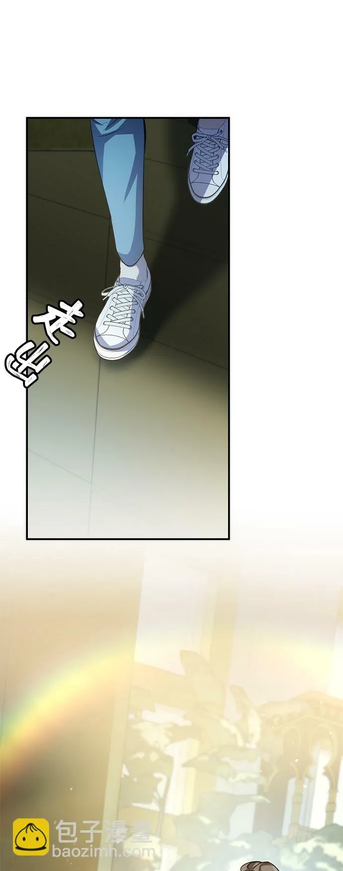 第14话 第44页