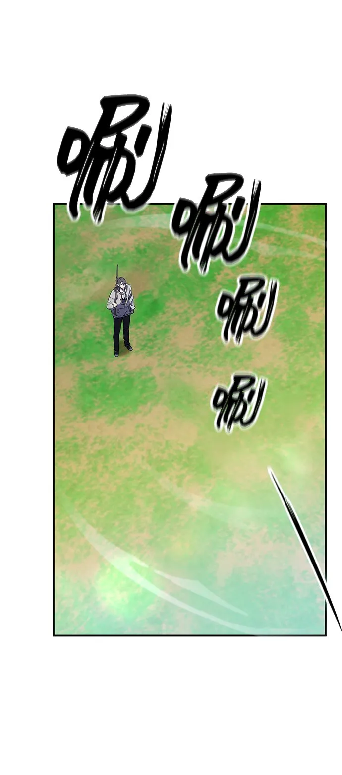 第14话 第74页