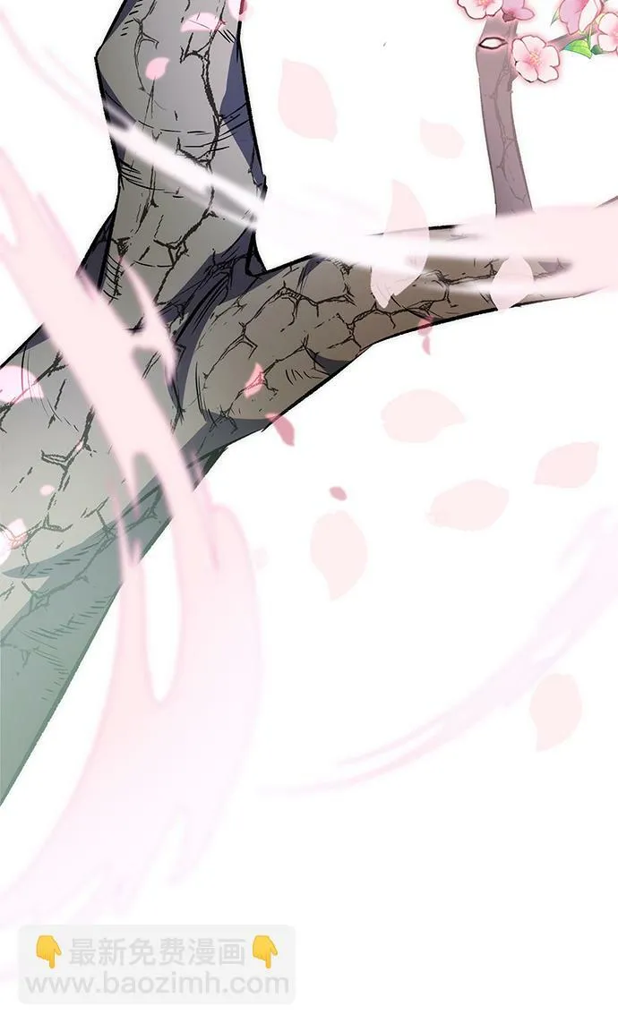 第14话 第80页