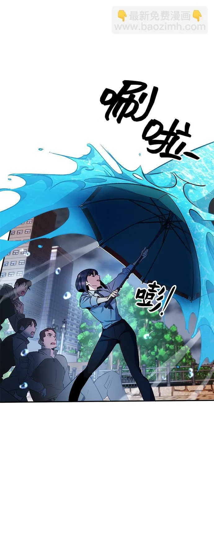 第12话 第64页