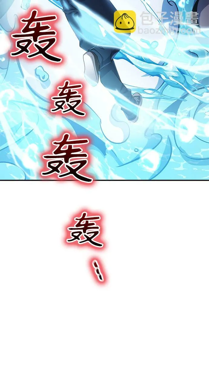 第12话 第68页
