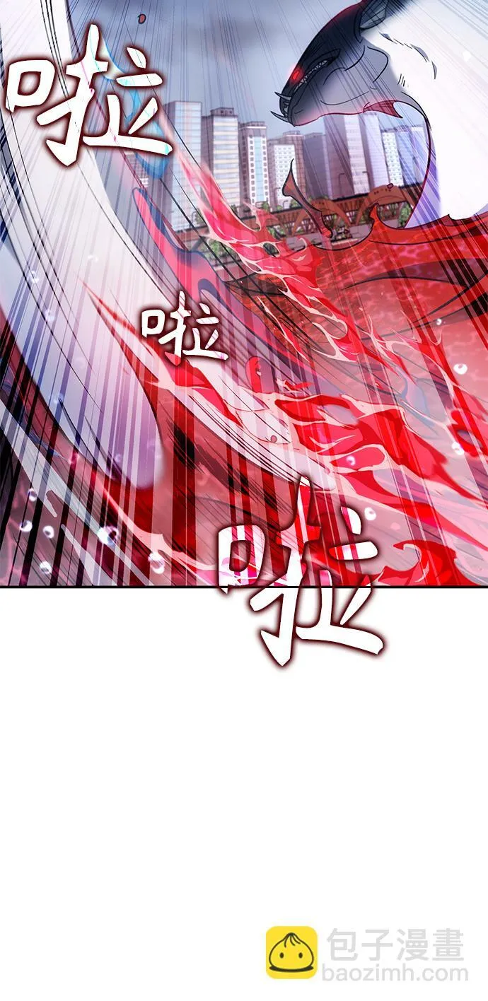 第12话 第71页