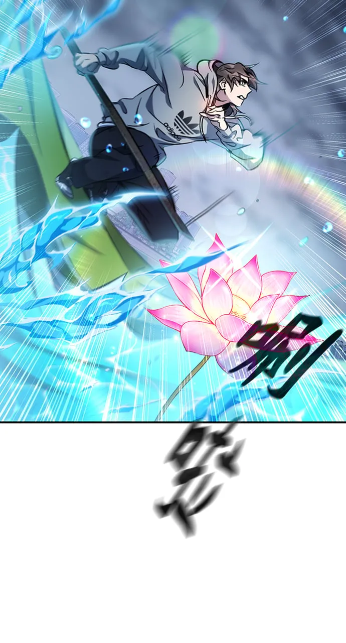 第12话 第78页