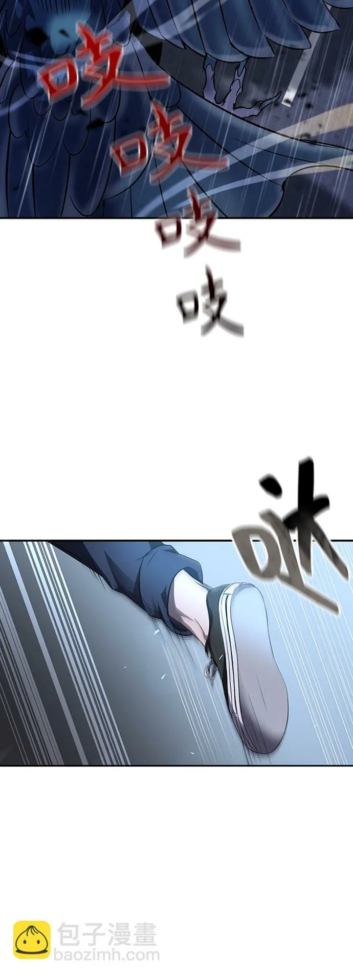第10话 第22页