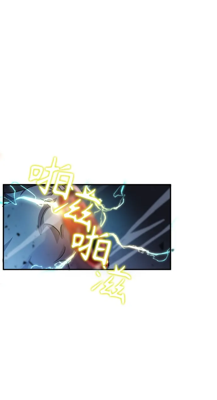 第10话 第36页