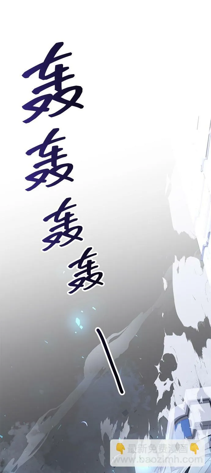 第10话 第37页