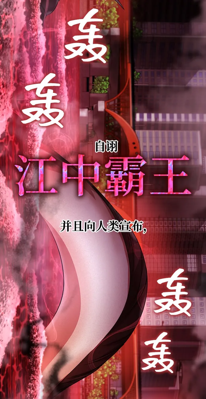 第11话 第15页