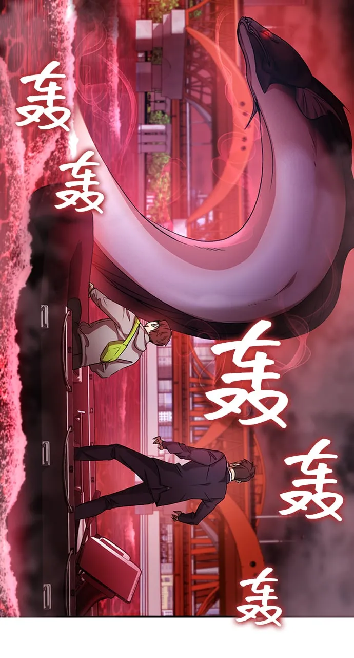 第11话 第16页