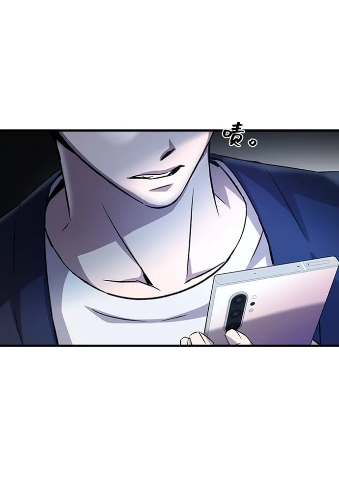 第11话 第18页