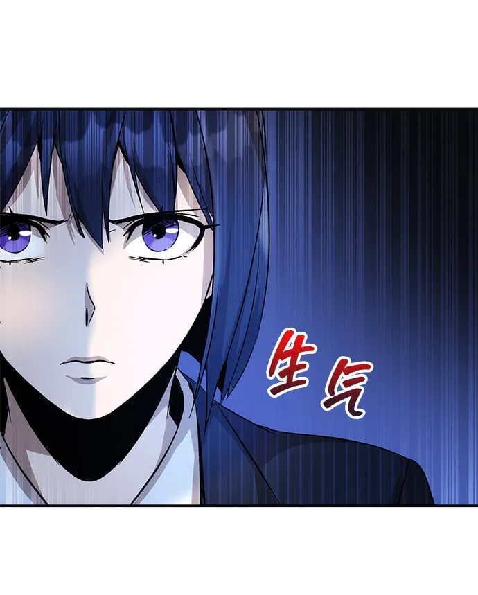 第11话 第39页