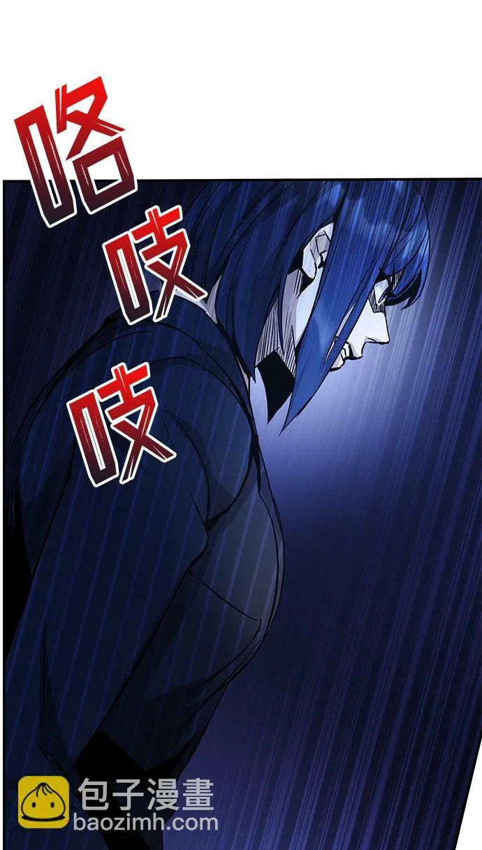 第11话 第46页