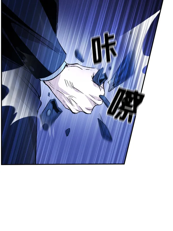 第11话 第47页