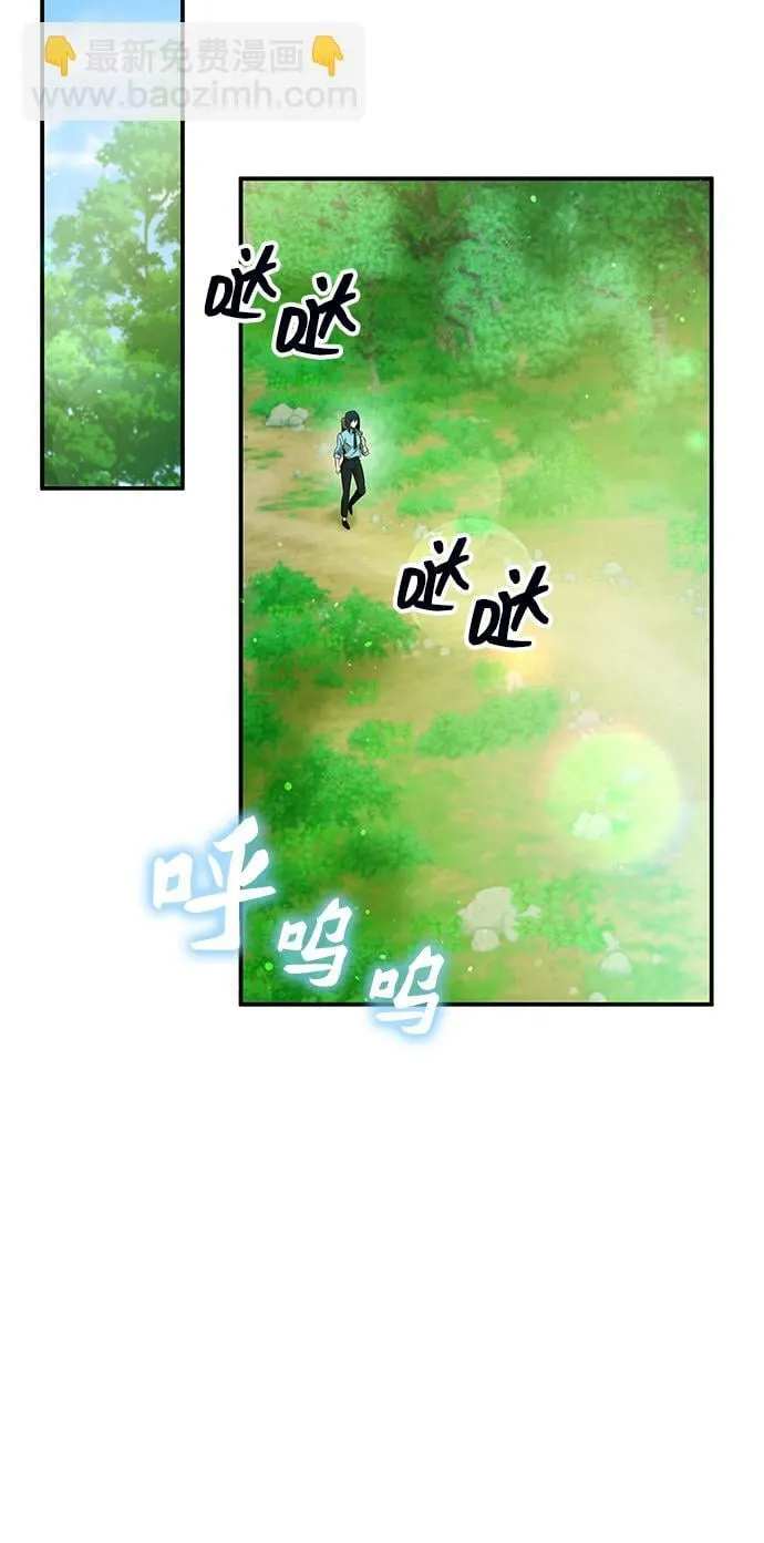 第11话 第53页