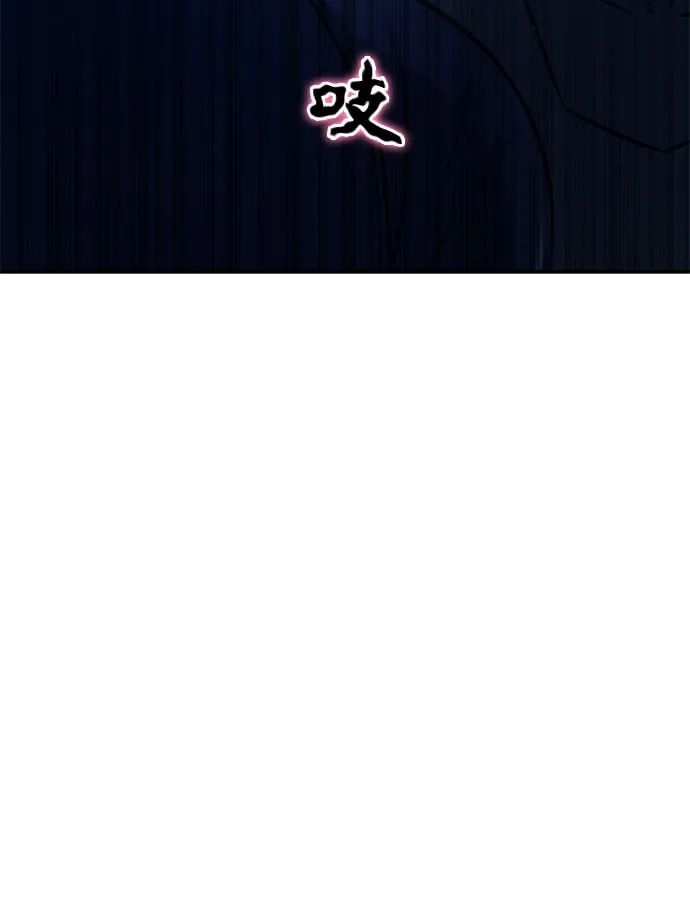 第9话 第12页