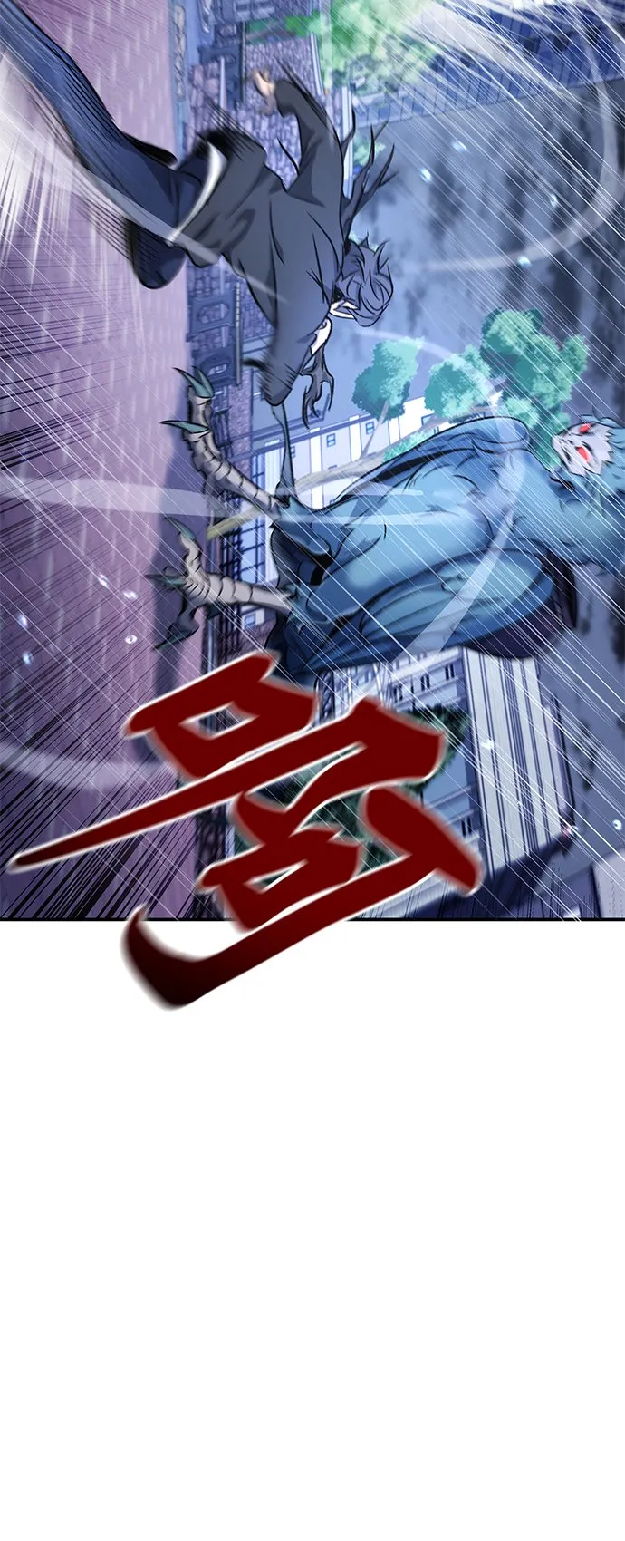第9话 第21页