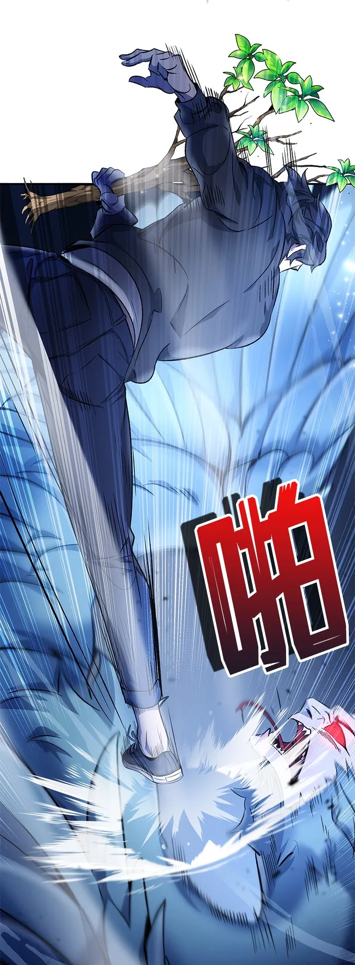 第9话 第24页