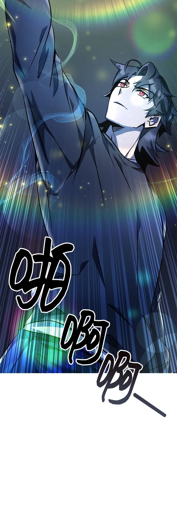 第9话 第43页