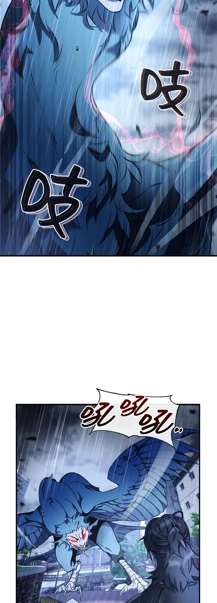 第9话 第46页
