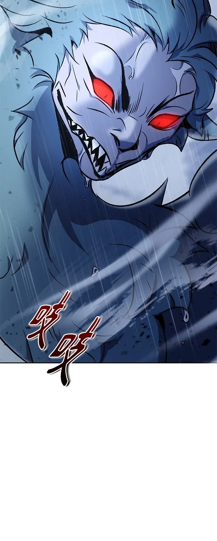 第9话 第100页